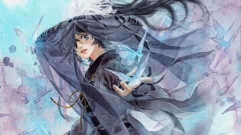 水彩 东离剑游纪 画一只邪魅狂狷 的啸狂狷 哔哩哔哩