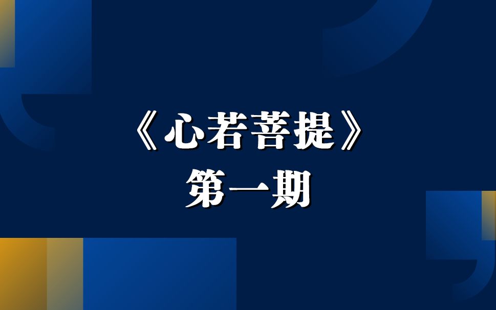 [图]一位成功企业家的人生故事