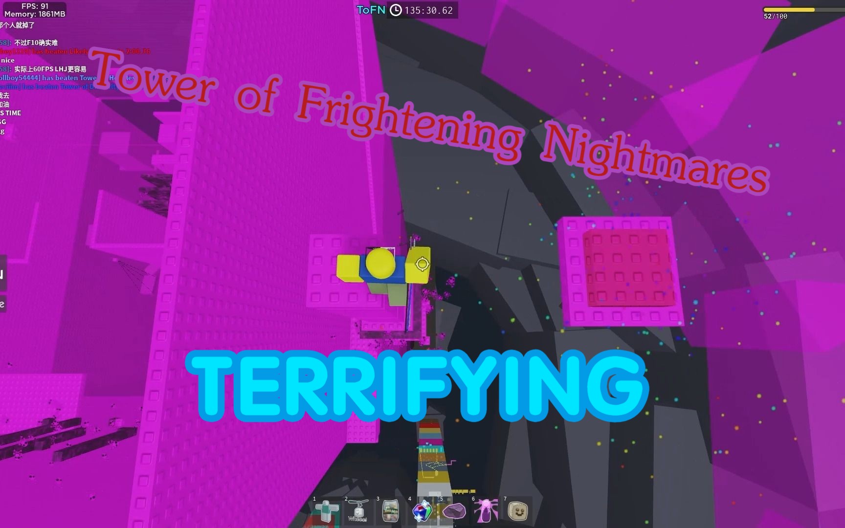 【JToH/ring5】Tower of Frightening Nightmares (ToFN) F10网络游戏热门视频