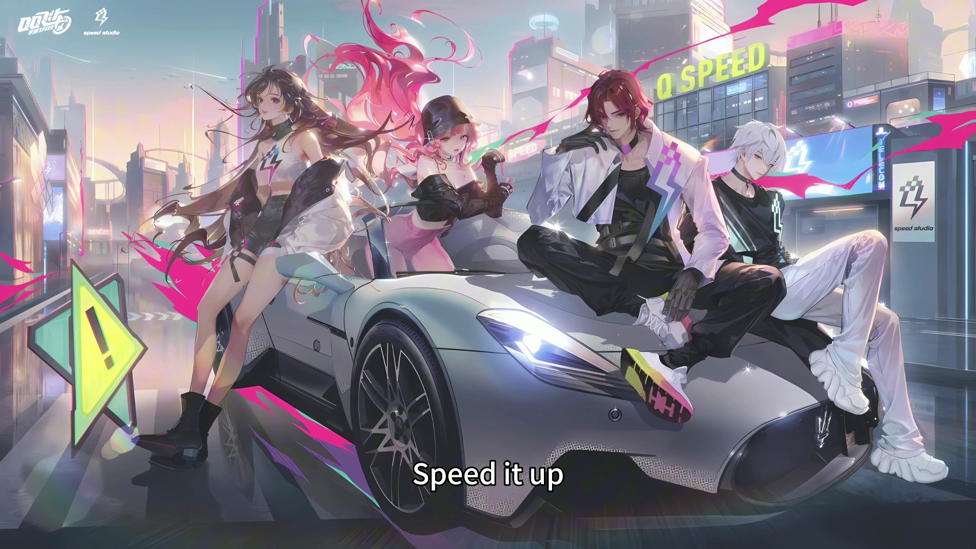 星舞者(qq飞车极星动力主题曲)