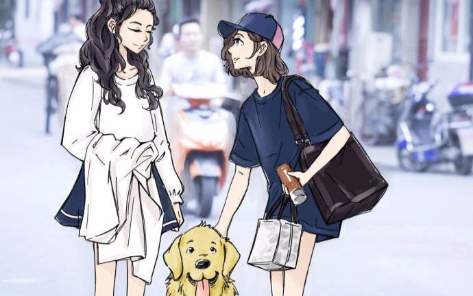 【75折】有点甜