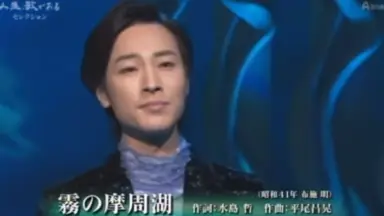 平尾昌晃尾崎亚美甲斐祥弘-哔哩哔哩_Bilibili