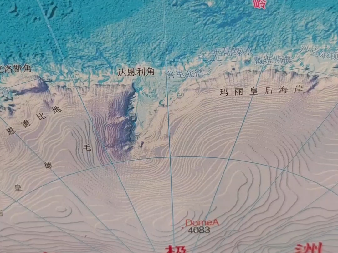 我说南极洲这块这么陡峭，怎么可能没深水港呢？