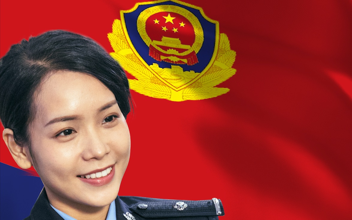 致敬平安守护者 —首个中国人民警察节宣传片
