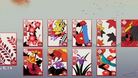 花札物语 月见酒猪鹿蝶爆杀事件 哔哩哔哩 つロ干杯 Bilibili