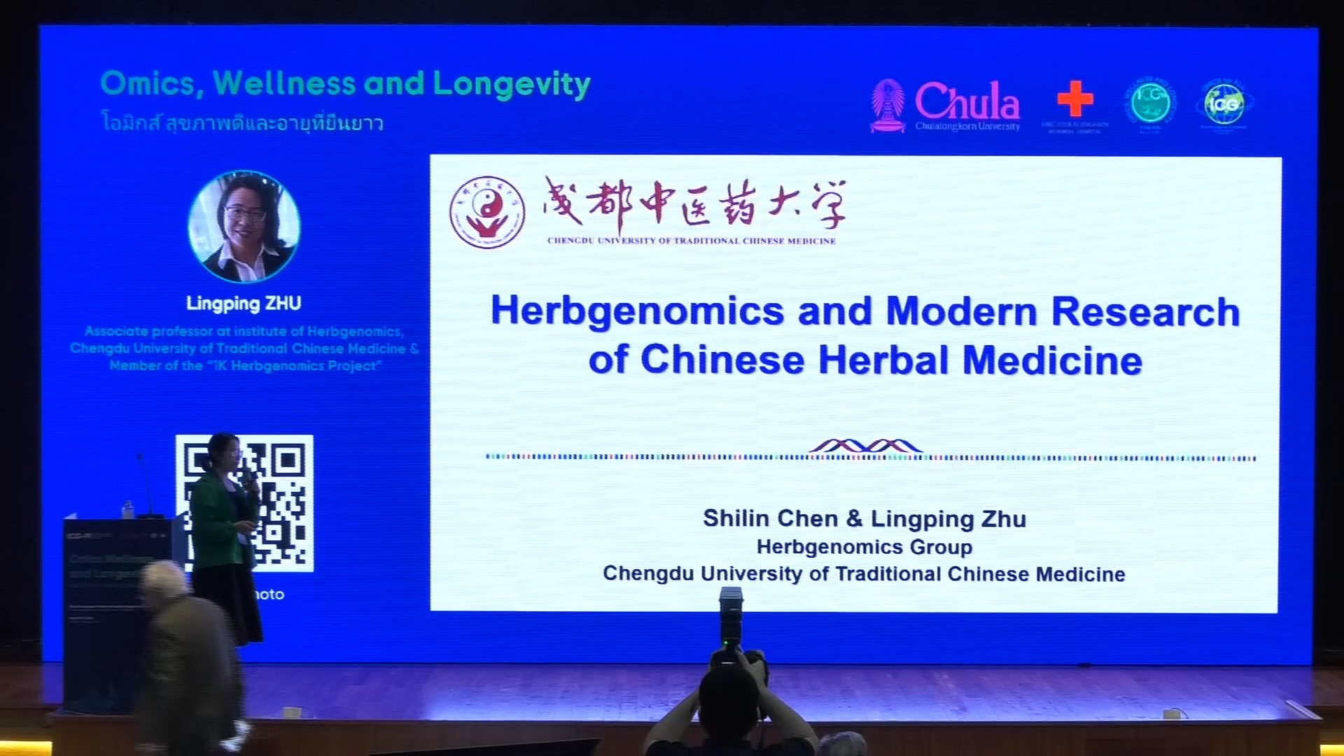 15. Herbgenomics: A stepping stone for research into herbal medicine哔哩哔哩bilibili