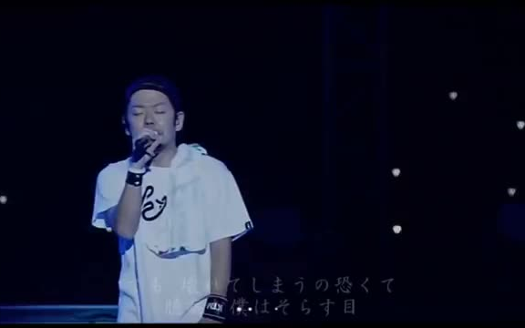 [图]日本组合决明子（ケツメイシ）-バラード 演唱会日文歌词版