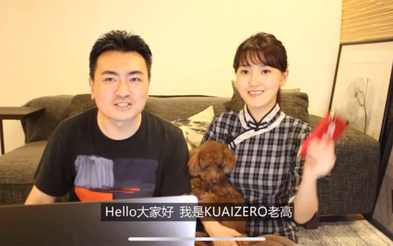 【搬运】老高与小茉"他"在偷听我们!五个和iphone相关的都市传说