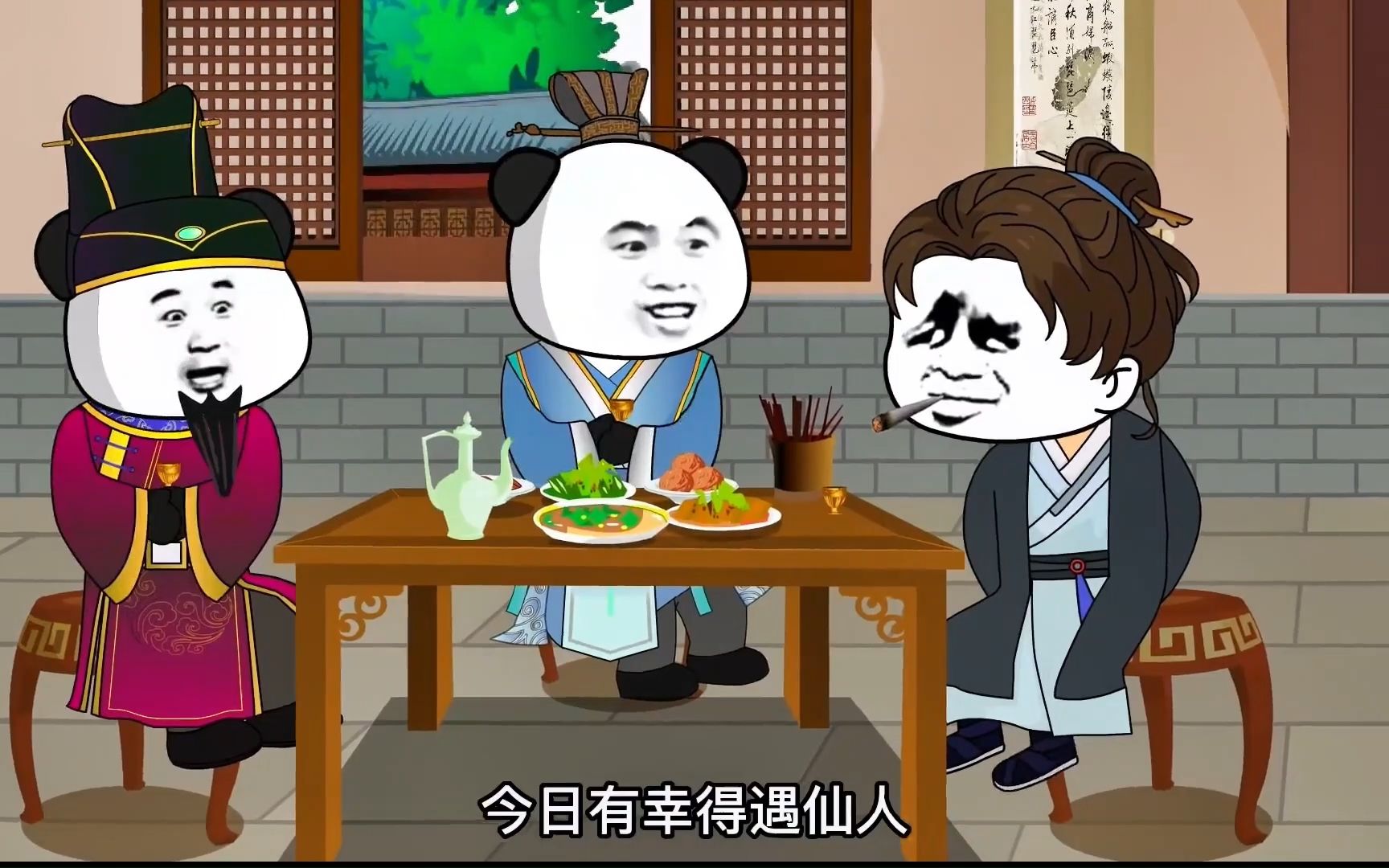 第二集:虾仁为了混口饭吃,把李二忽悠的一愣一愣的!