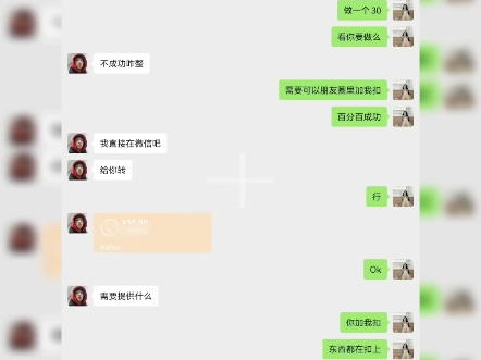 【专解闲鱼问题】Up主探索中,欢迎收看求三连!哔哩哔哩bilibili