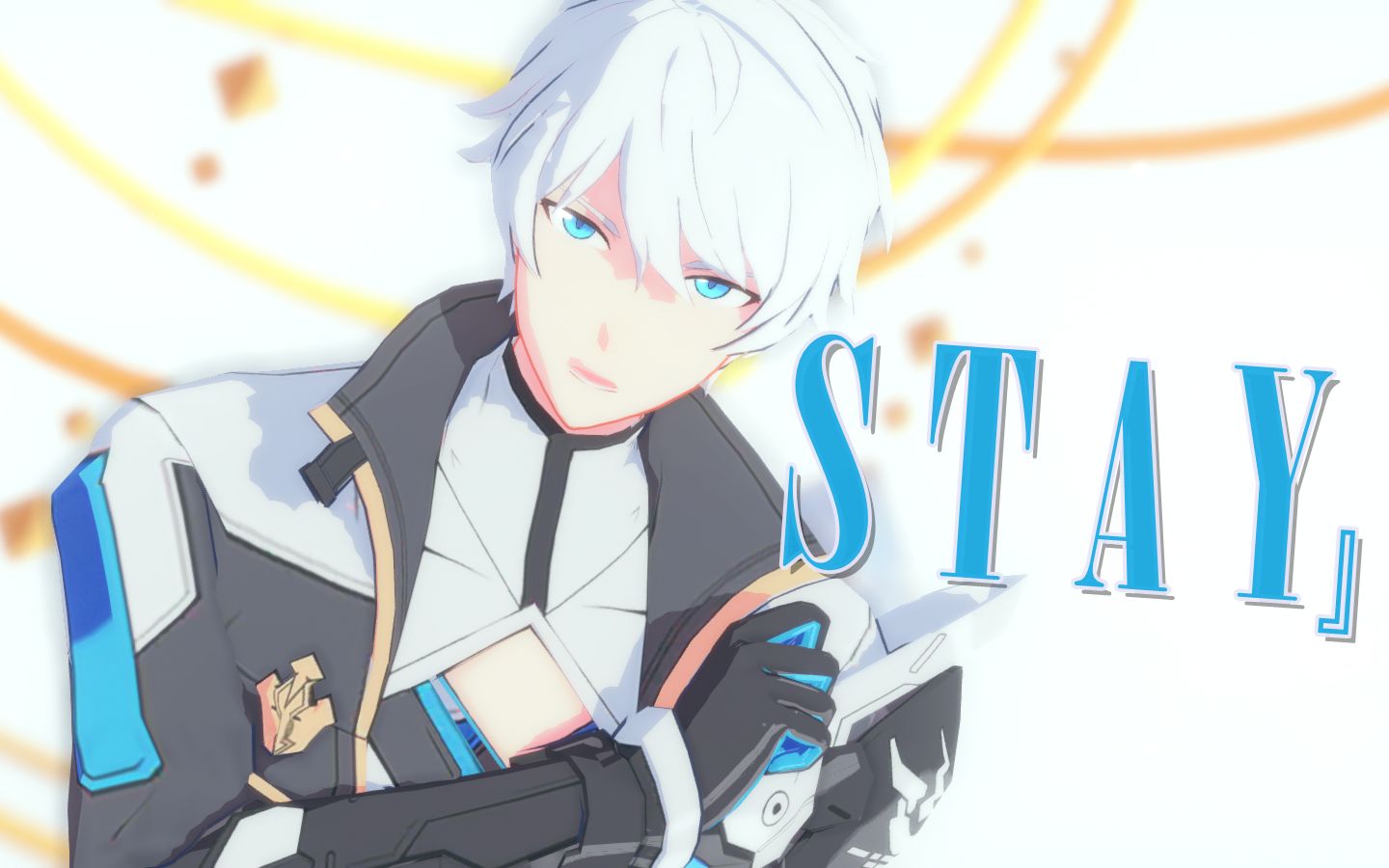 崩坏3mmd凯文stay