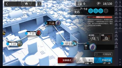 闪耀幻想曲 扶桑彩爱的peco大作战抽卡 哔哩哔哩 つロ干杯 Bilibili 闪耀幻想曲 扶桑彩爱的peco大作战抽卡 哔哩哔哩 つロ干杯 Bilibili