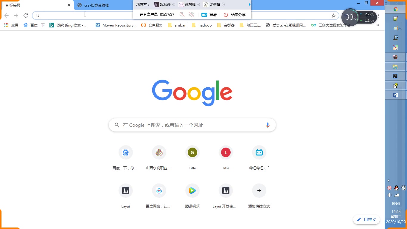 013图片的淡入淡出效果哔哩哔哩bilibili