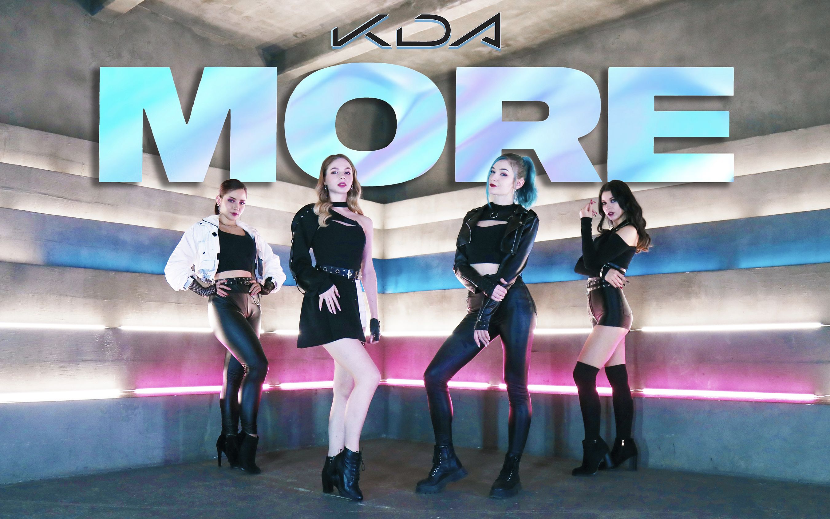 [图][BOOMBERRY俄罗斯舞团] K/DA - MORE dance cover