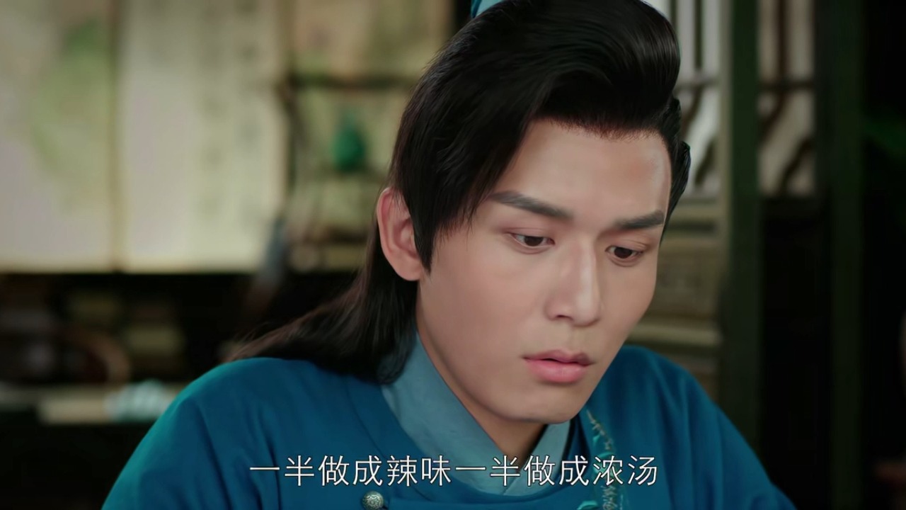 【花间提壶方大厨】8-3