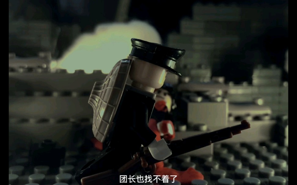 乐高[八佰]后续_哔哩哔哩_bilibili