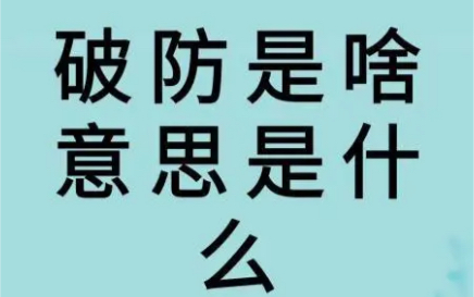 [图]当代大学生作业破防时刻