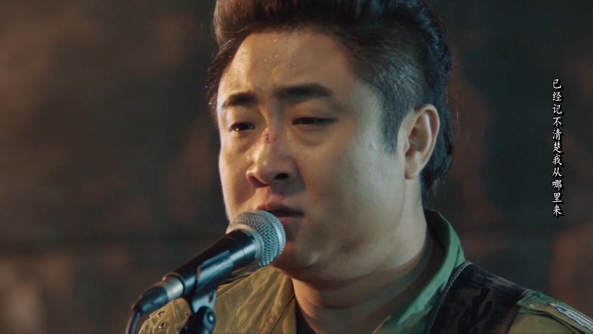 缝纫机乐队歌曲：塑料袋，每次听都泪目，就当为自己剪的吧
