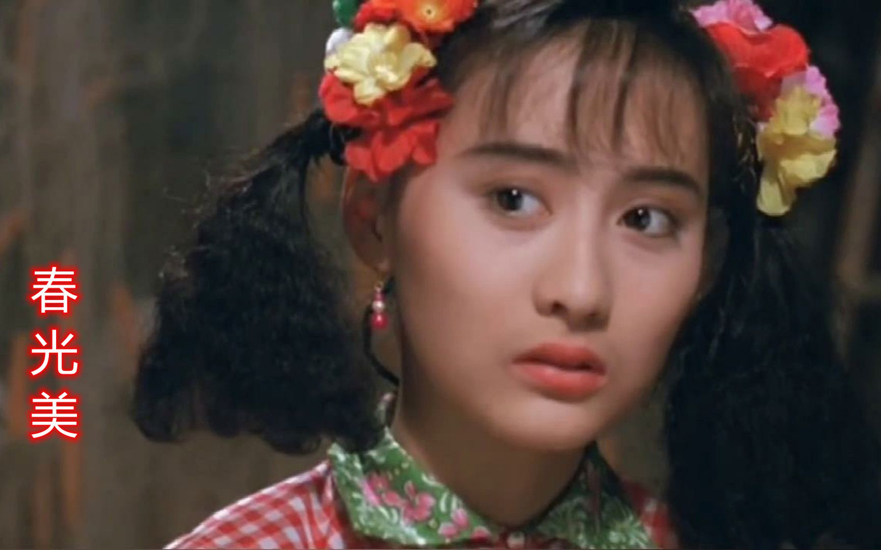 张德兰一首春光美唤醒太多春晚的记忆当年陈德容太惊艳了