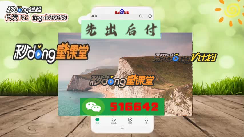 网上被黑提款失败_网上被黑提款失败怎么办_网上平台被黑提款不通过