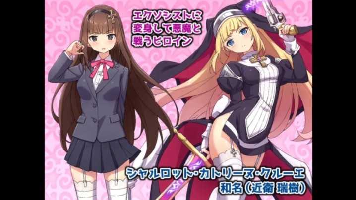 [图]【驱魔少女夏洛特】v1.0.3中文版+动画版✘全DLC+全CG存档+攻略【安卓+PC】解压即玩！