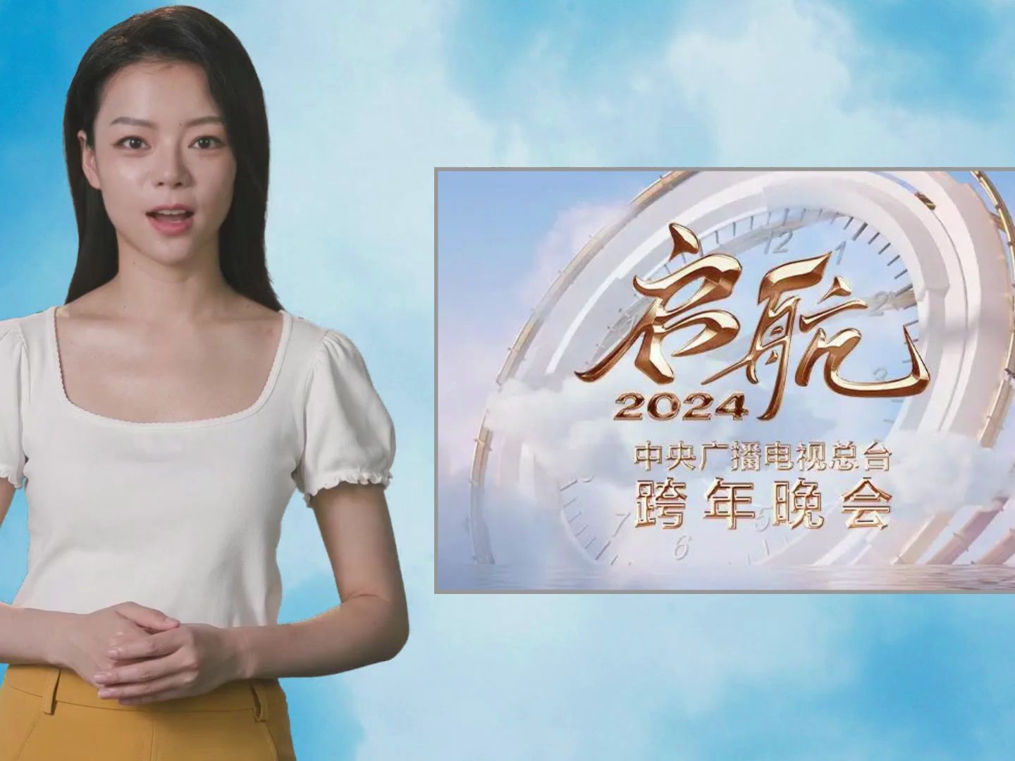 央视一套直播投屏(央视一套直播投屏在哪里)
