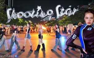 Tải video: [4K] [越南街头干脆利落流星] XG - SHOOTING STAR - BESTEVER Dance cover from Vietnam - Y