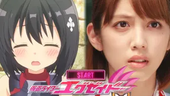 陽菜 Cv 本泉莉奈 リィン Cv 小澤亜李 ナナ Cv 伊藤静 Reason Of Life 星掠者 Ed 哔哩哔哩 Bilibili