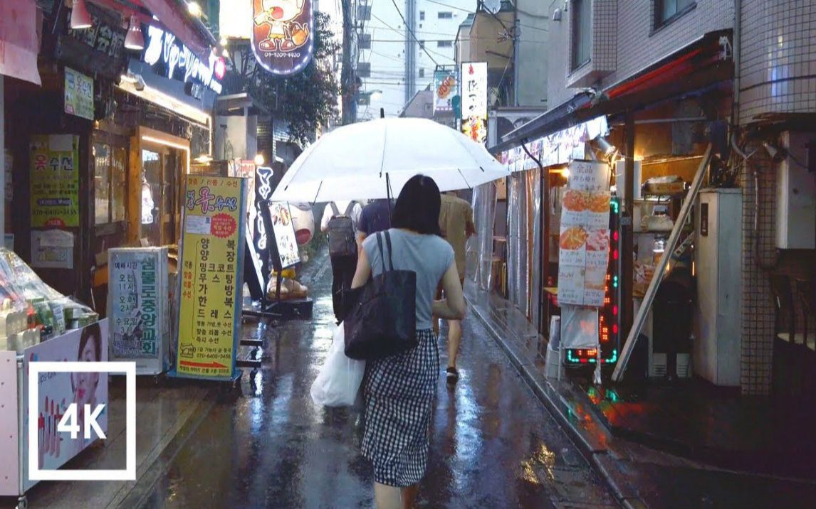 [图]【4K】行走在雨天的日本新宿