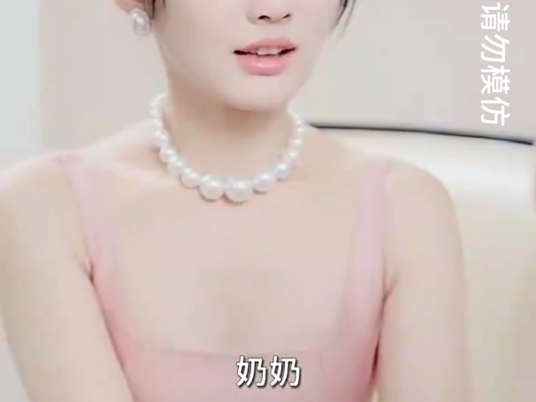 这是我的初吻
