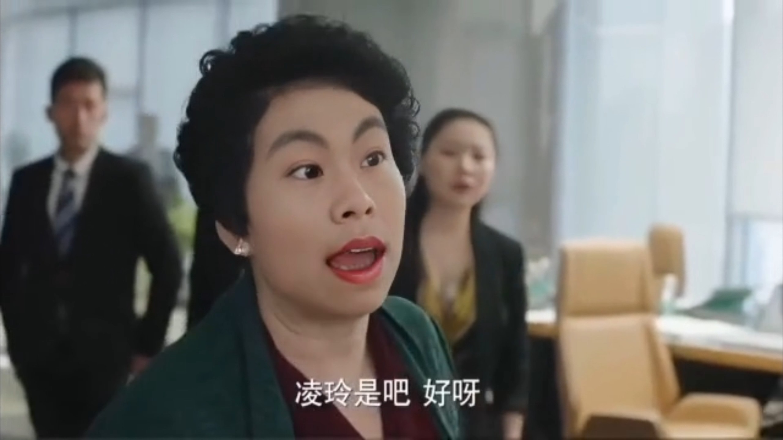 阴婷去公司抓奸小三淋淋