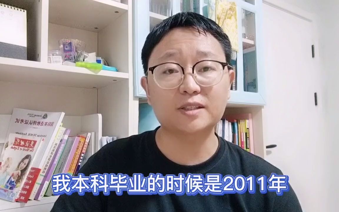 [图]【大学生活】31_贫困生认定申请时，家庭人均年收入应该写多少？#开学季#助学金申请@抖音小助手