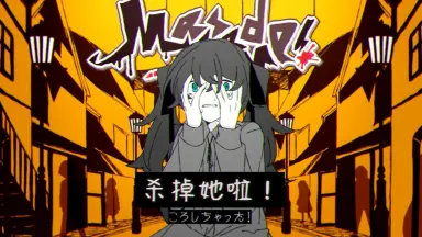 夏山よつぎ-哔哩哔哩_Bilibili