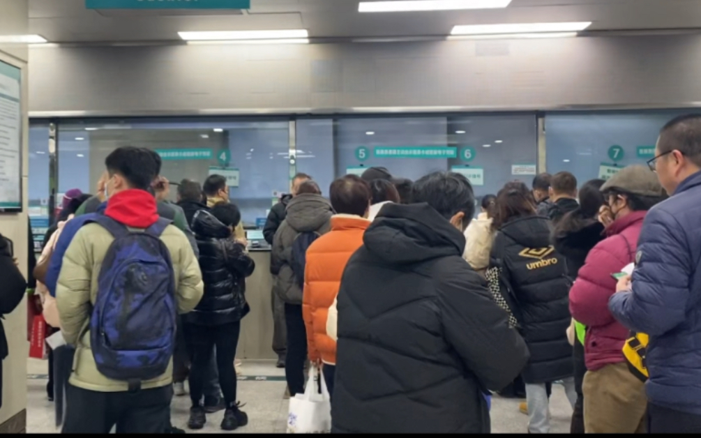 關于北京同仁醫院跑腿幫忙陪診，醫療質量與關懷并重！的信息