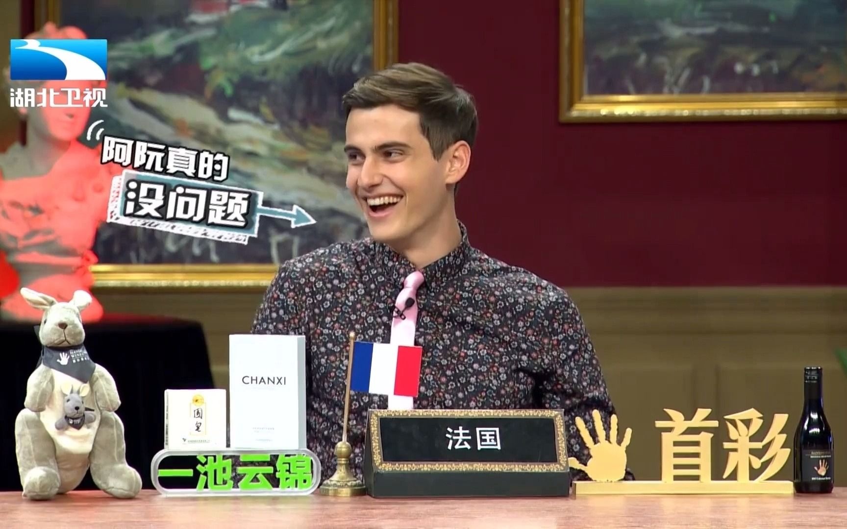 【非正式会谈】小贝告状:阿阮不让我睡,这不是小孩子该上的车