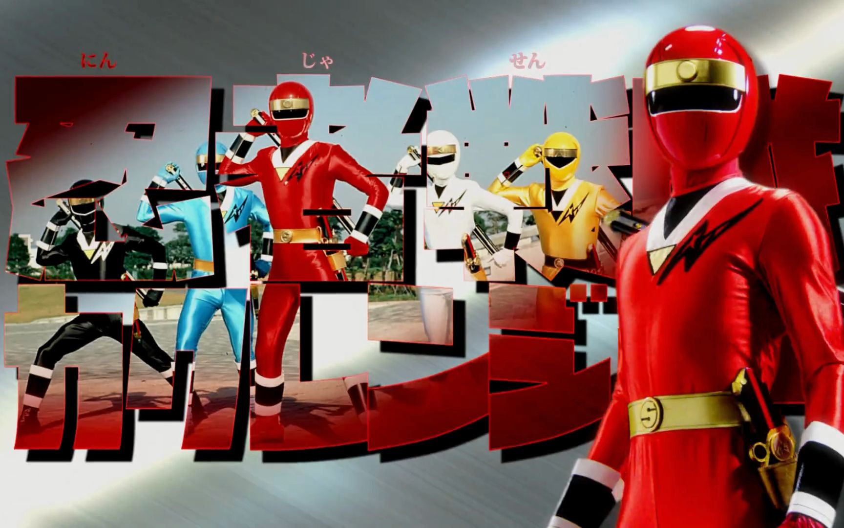 白色女性也可以是战队队长 忍者战队隐连者补剧指南_哔哩哔哩_bili