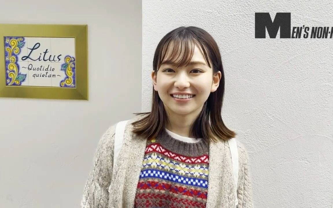 山田杏奈Men's NONNO11月号推荐哔哩哔哩bilibili