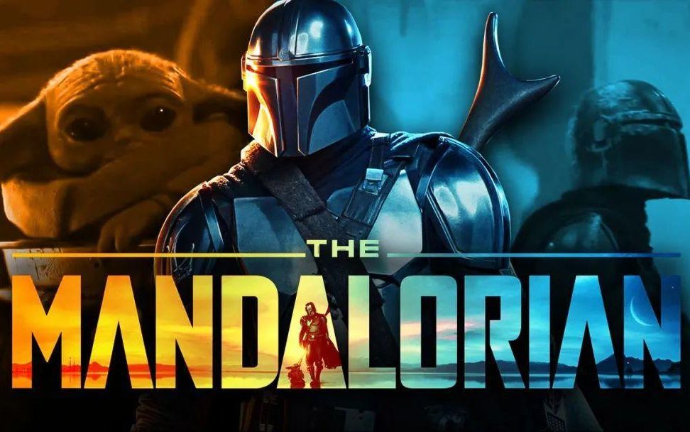 一口气看完《曼达洛人》第一季,80岁小可爱和40岁大叔的逃亡之旅