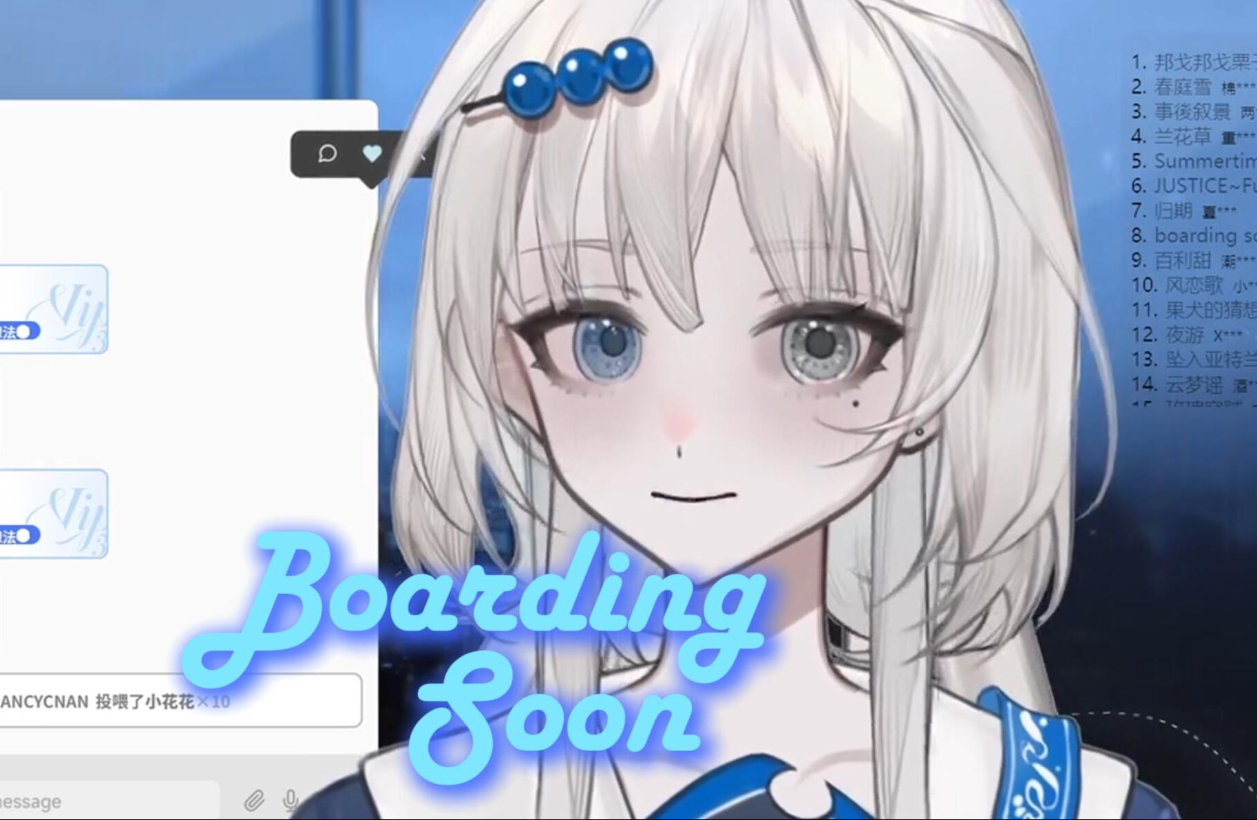 【法里达】《Boarding Soon》新纯享版!!!哔哩哔哩bilibili