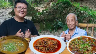 鱼香肉丝里真的有鱼吗？有，阿米用乌鱼做鱼香肉丝，滑嫩爽口