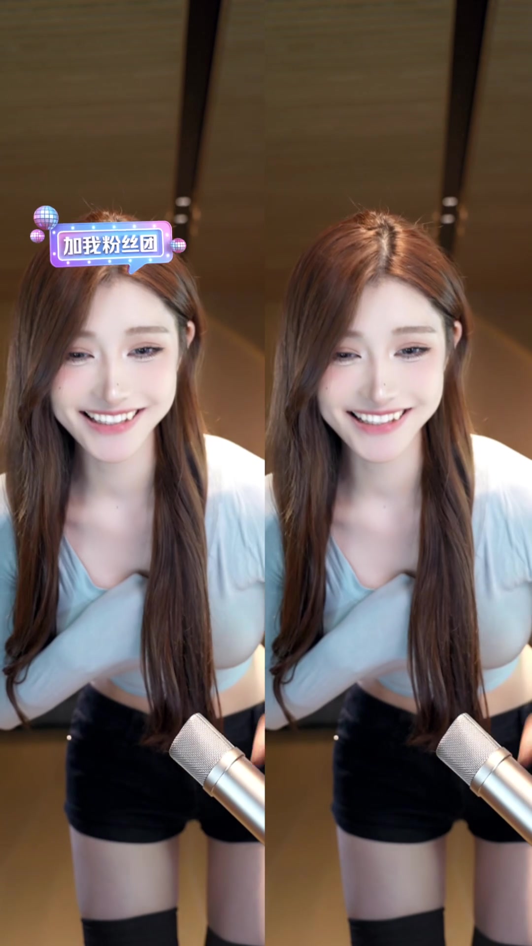 【晴子兔】2023年10月30日