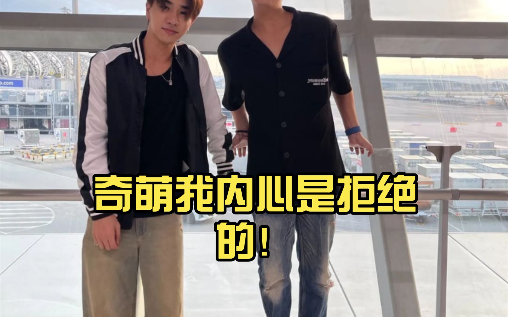 中字perthchimon :泡芙直播吃毛鸡蛋,奇萌我内心是拒绝的!