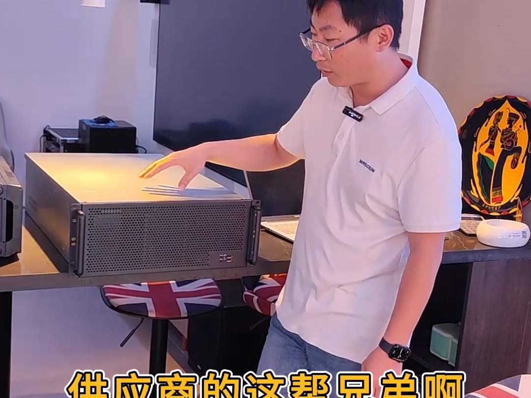 DIY NAS 飞牛OS哔哩哔哩bilibili