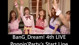 英字 Bang Dream 4th Live 大橋彩香加入poppin Party 15 10 11 哔哩哔哩 つロ干杯 Bilibili