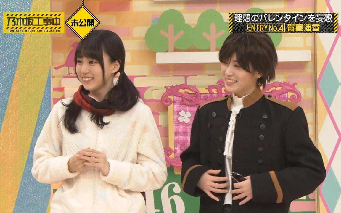 選手権開催中＋着替え中+ものまね中+目標達成中_哔哩哔哩_bilibili
