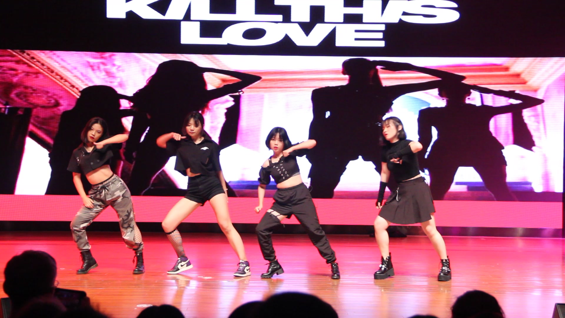 厦外街舞社专场绝美葬爱开场《kill this love》blackpnk