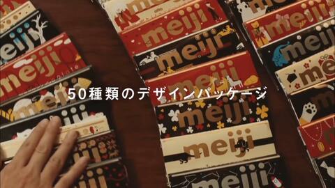 岚 Arashi 松本润 高清 Meiji新cm 铁道の旅 哔哩哔哩 岚 Arashi 松本润 高清 Meiji新cm 铁道の旅 哔哩哔哩