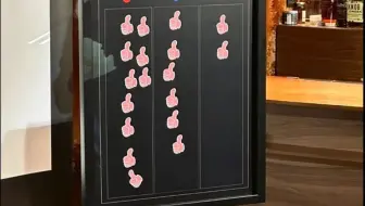 “饭光光”，确实有点东西