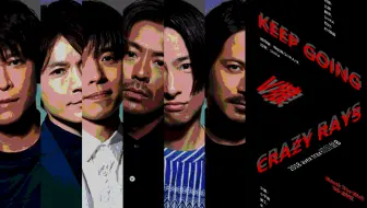 V6 V狼特典 中字 哔哩哔哩 Bilibili