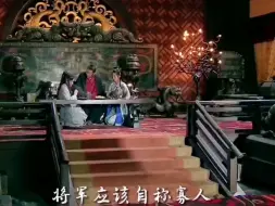 Download Video: 西汉魅魔刘邦，东汉魅魔刘秀，汉末魅魔刘备，老刘家的魅力属性巨高